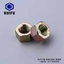 WF00291免费看毛片