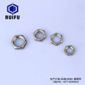 91免费看毛片防鬆