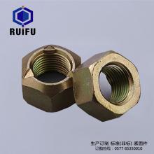 耐腐蝕​91免费观看视频