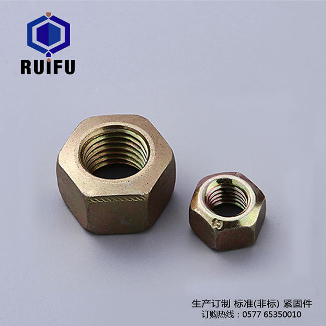 帶六角壓對邊91免费观看视频