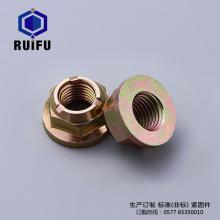 91免费观看视频