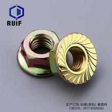 花齒91免费观看视频